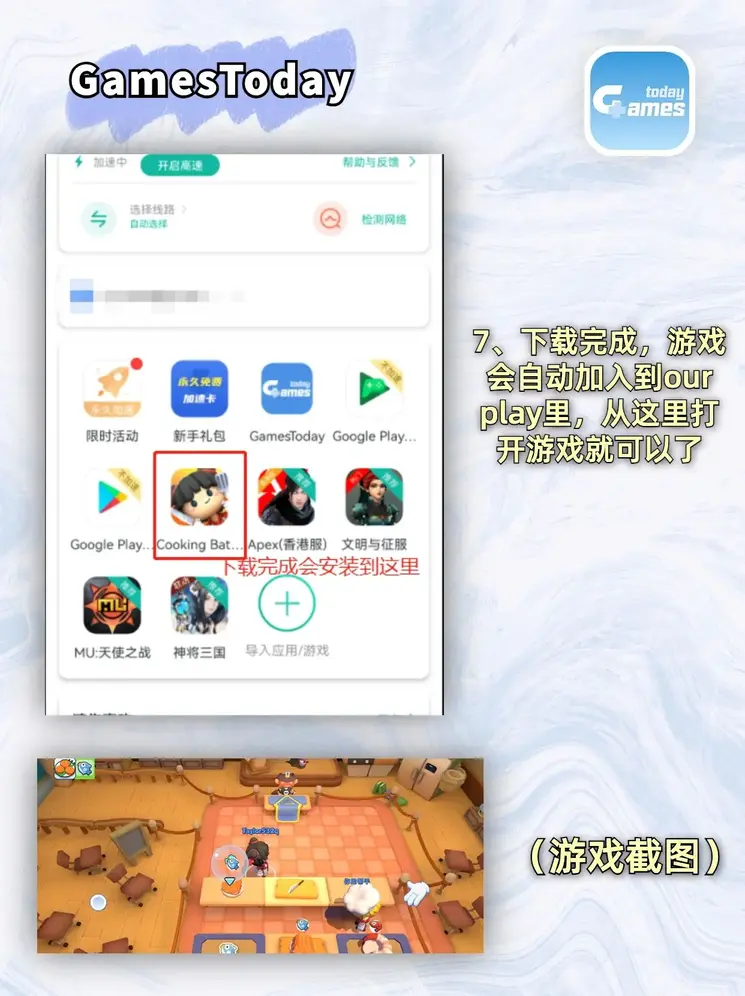 518t青橙app截图4